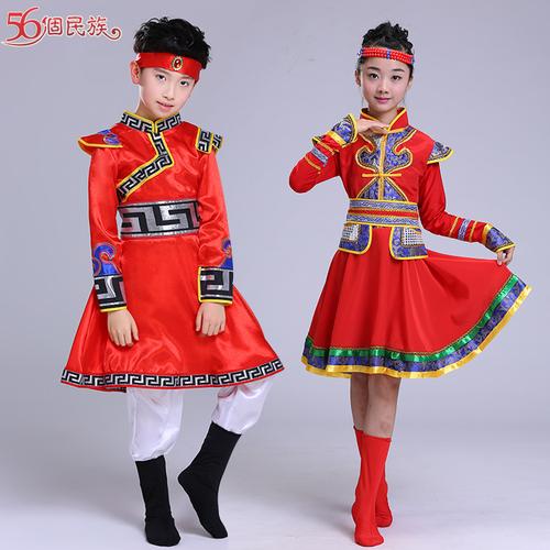 儿童蒙古演出服藏族男童服饰舞蹈服女蒙古族衣服族少数民族服装
